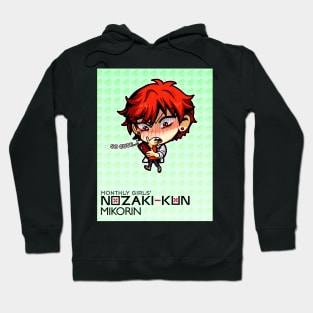 Gekkan Shoujo Nozaki kun!  Mikorin So cute! Green Hoodie